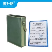 御升阳 加厚帆布工具包 55*45*25cm 个