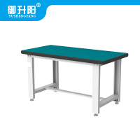 御升阳 钳工工作台/维修工作台 1.5米单桌 YSY-QGT-02 /个