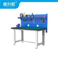 御升阳 重型钳工台/维修工作台 A型1500*750*800mm 台