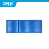 御升阳 工具挂板 1200*450*1.5mm 组