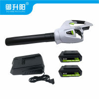 御升阳 36V锂电吹风机 SY3616一电一充(36VB4) 套