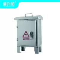 御升阳 铁皮箱/三源配变箱 600*240*800mm 个