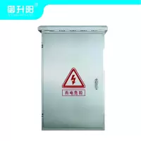 御升阳 铁皮箱/双杆变台箱 700*450*700mm 个