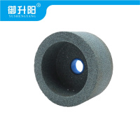 御升阳 打磨砂轮 150*70*55.4mm 片