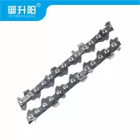 御升阳 油锯链条 20寸 根