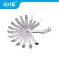 御升阳 塞尺 16件 套