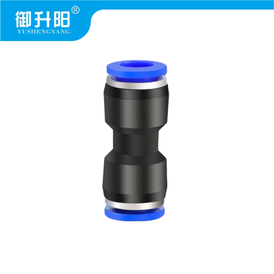 御升阳 气管接头 16mm 个