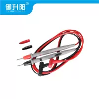 御升阳 通用万用表表笔 20A 副