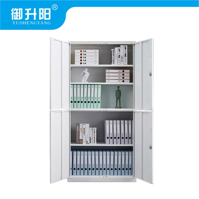 御升阳 通双节文件柜纯白色 900×400×1850mm 台