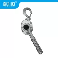 御升阳 铝合金拉力器总成 3T 个