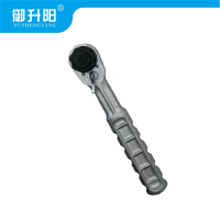 御升阳 铝合金紧线扳手 1.5T 个