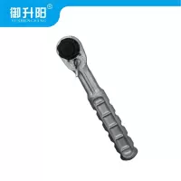 御升阳 铝合金紧线扳手 3T 个