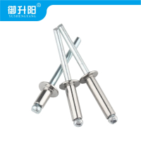 御升阳 不锈钢抽芯铆钉 M5x25mm 个