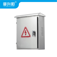 御升阳 不锈钢箱子 YSY-DX035 个