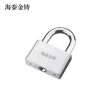 海泰金铸 不锈钢挂锁 30# 把