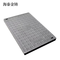 海泰金铸 电缆盖板 500*1400*50 块