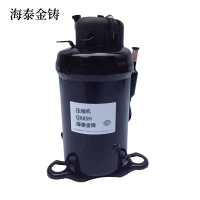 海泰金铸 压缩机 QX85H 台