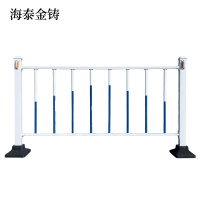 海泰金铸 道路护栏 高80cm 米