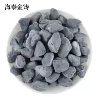 海泰金铸 碎石 20-40mm 立方米