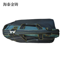海泰金铸 工具包 13寸 个