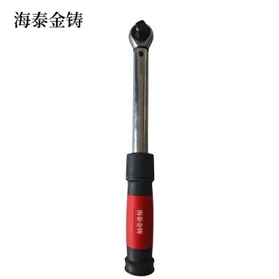 海泰金铸 力矩扳手4 LY-135 把
