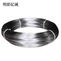 明彩亿诚 不锈钢耐酸钢丝 304 软态 1.6 KG