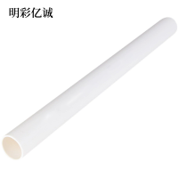 明彩亿诚 PCV排水管 DN200 米