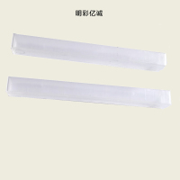 明彩亿诚 发送盒空位罩 138*15.5*13 mm 个