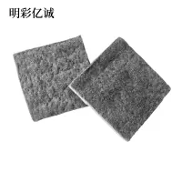 明彩亿诚 复合水泥毯 SN50平方米