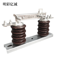 明彩亿诚 隔离开关 GW9-12/630A 组