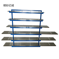 明彩亿诚 电缆摆放架 1800mm*2600mm*400mm 台