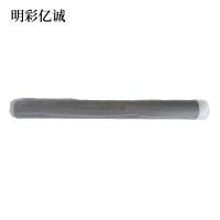 明彩亿诚 户外冷缩电缆三芯中间头 70-120 套