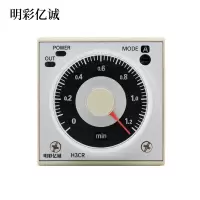 明彩亿诚 时间继电器 H3CR 个