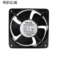 明彩亿诚 旋转风扇 S1-B 台