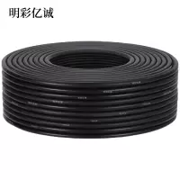 明彩亿诚 铜芯电源线 YJV220.6/1KV3x16+2x10平方 额定电压06./1KV 米