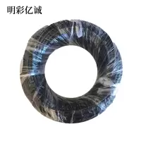 明彩亿诚 TRVV3*0.75平方 额定电压450/751V 米