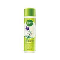 相宜润泽爽肤水200ml