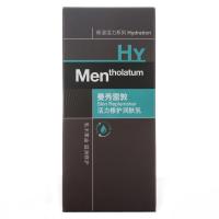 曼秀雷敦活力修护润肤乳50mL