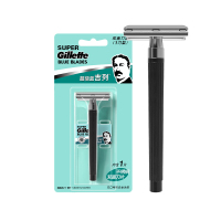 吉列超兰三件式刀架底卡装(盒x12)