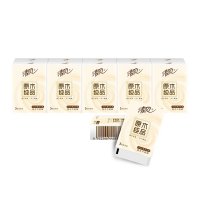 清风 纸巾 原木纯品3层10张手帕纸*10包