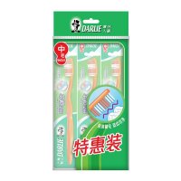 黑人健齿型牙刷优惠装3支