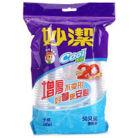 妙洁COOL酷杯中杯(240ml) 50只装