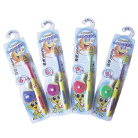 雅康世纪宝贝儿童牙刷4支装(包装内赠送儿童玩具)