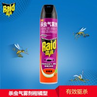 雷达杀虫气雾剂柑橘600mL