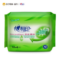 心相印卫生湿巾16片