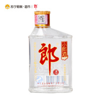 郎酒45度小郎酒浓酱兼香白酒100mL*24