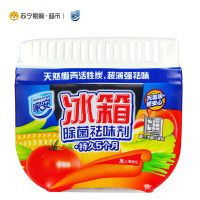 家安冰箱除菌味剂65g
