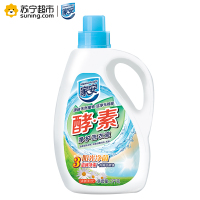 家安酵素净护洗衣液-阳光净菌3kg+1.5kg