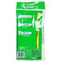 DARLIE好来柔丝深洁牙刷T17B三支优惠装(特殊客户)