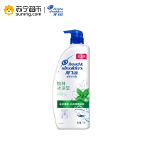 海飞丝洗发水洗发露怡神冰凉型薄荷1L 持久去屑止痒清爽柔润
